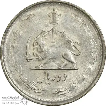سکه 2 ریال 1324 - MS61 - محمد رضا شاه