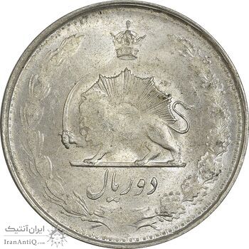 سکه 2 ریال 1324 - MS61 - محمد رضا شاه