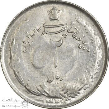 سکه 2 ریال 1324 - AU58 - محمد رضا شاه