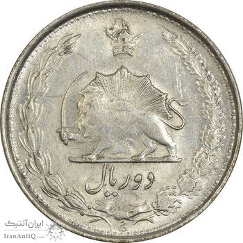 سکه 2 ریال 1324 - AU58 - محمد رضا شاه