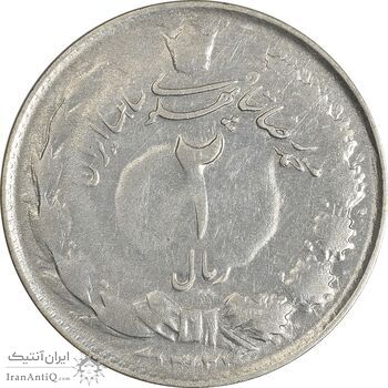 سکه 2 ریال 1324 - VF30 - محمد رضا شاه