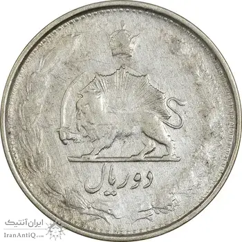 سکه 2 ریال 1324 - VF30 - محمد رضا شاه