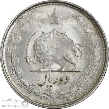 سکه 2 ریال 1325 - MS62 - محمد رضا شاه سکه 2 ریال 1325 - MS62 - محمد رضا شاه