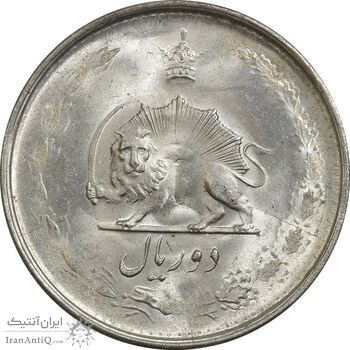 سکه 2 ریال 1325 - MS63 - محمد رضا شاه