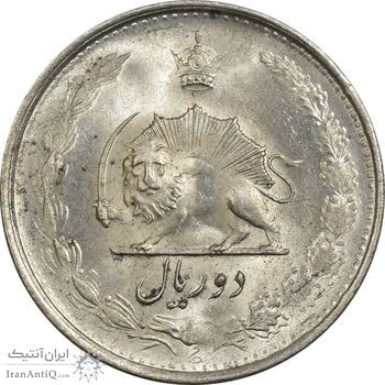سکه 2 ریال 1325 - MS63 - محمد رضا شاه