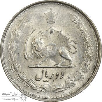سکه 2 ریال 1325 - MS61 - محمد رضا شاه