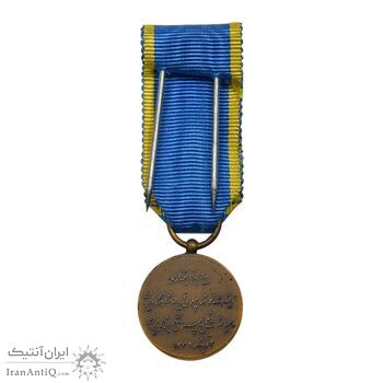 مدال برنز آویزی تاجگذاری 1346 (شب) - UNC - محمد رضا شاه