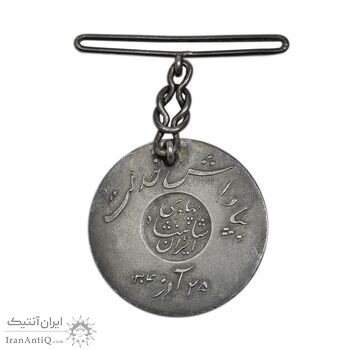 مدال نقره بپاداش خدمت - AU - رضا شاه