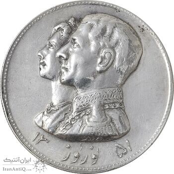 مدال نقره نوروز 1351 چوگان - EF - محمد رضا شاه