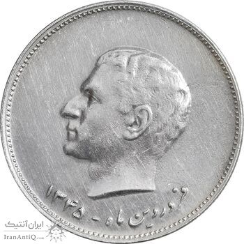 مدال نقره کنگره لاینز 1345 - EF - محمد رضا شاه