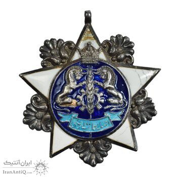 نشان اصلاحات ارضی - EF - محمدرضا شاه