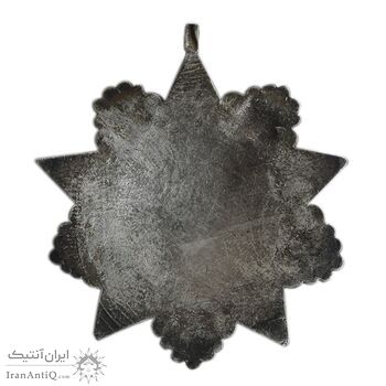 نشان اصلاحات ارضی - EF - محمدرضا شاه