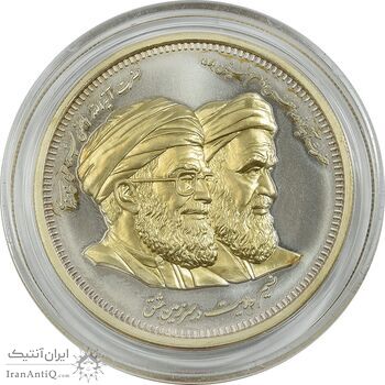 مدال یادبود ولایت 1387 (جعبه فابریک) - UNC - جمهوری اسلامی