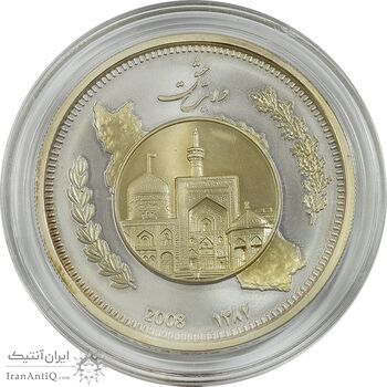 مدال یادبود ولایت 1387 (جعبه فابریک) - UNC - جمهوری اسلامی