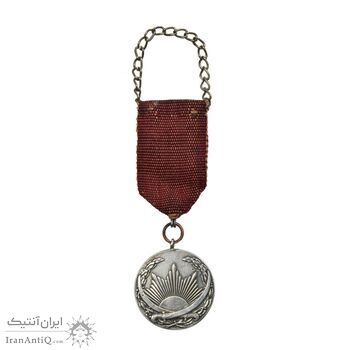 مدال نقره ذوالفقار (با روبان) - AU - رضا شاه
