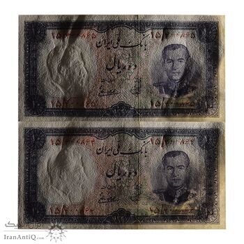 اسکناس 10 ریال 1337 - جفت - UNC62 - محمد رضا شاه