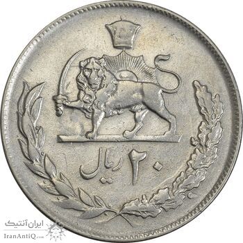 سکه 20 ریال 2535 پنجاهمین سال - EF45 - محمد رضا شاه