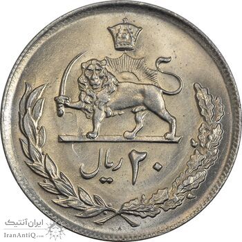 سکه 20 ریال 2537 - MS63 - محمد رضا شاه
