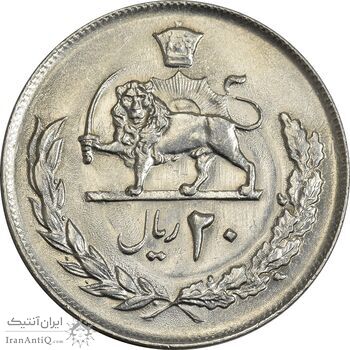 سکه 20 ریال 2536 - AU58 - محمد رضا شاه