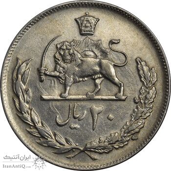 سکه 20 ریال 1352 (عددی) - EF40 - محمد رضا شاه سکه 20 ریال 1352 (عددی) - EF40 - محمد رضا شاه