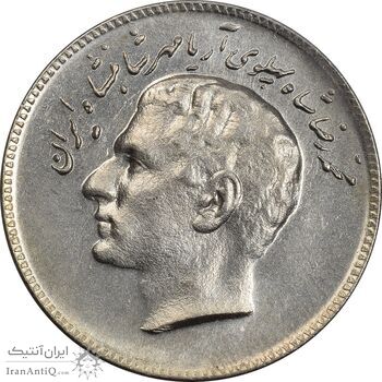 سکه 10 ریال 1348 فائو - AU58 - محمد رضا شاه