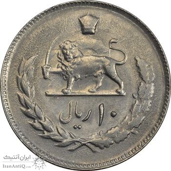 سکه 10 ریال 1357 - AU50 - محمد رضا شاه