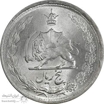 سکه 5 ریال 1323 - MS64 - محمد رضا شاه
