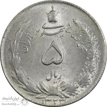 سکه 5 ریال 1323 - MS61 - محمد رضا شاه