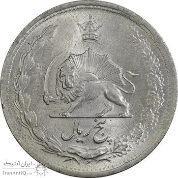 سکه 5 ریال 1323 - MS61 - محمد رضا شاه