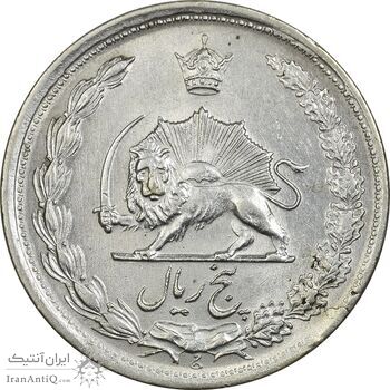 سکه 5 ریال 1323 - AU50 - محمد رضا شاه