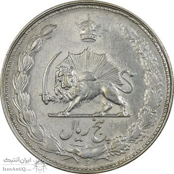 سکه 5 ریال 1323 - EF45 - محمد رضا شاه