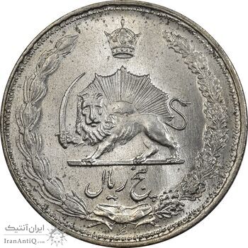 سکه 5 ریال 1322 - MS63 - محمد رضا شاه سکه 5 ریال 1322 - MS63 - محمد رضا شاه