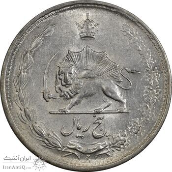 سکه 5 ریال 1323/2 - سورشارژ تاریخ - MS61 - محمد رضا شاه
