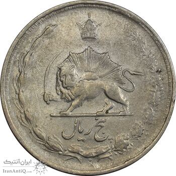 سکه 5 ریال 1323/2 - سورشارژ تاریخ - VF35 - محمد رضا شاه