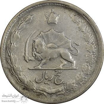 سکه 5 ریال 1323/2 - سورشارژ تاریخ - VF30 - محمد رضا شاه سکه 5 ریال 1323/2 - سورشارژ تاریخ - VF30 - محمد رضا شاه