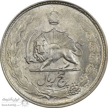 سکه 5 ریال 1327 - MS61 - محمد رضا شاه