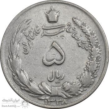 سکه 5 ریال 1338 ضخیم - VF30 - محمد رضا شاه
