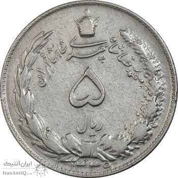 سکه 5 ریال 1339 - VF35 - محمد رضا شاه
