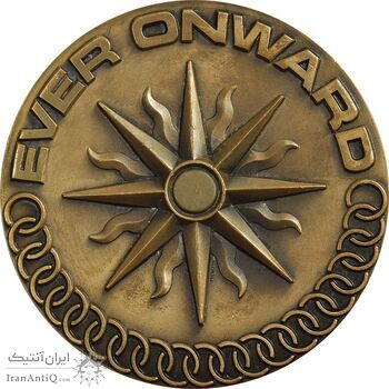 مدال یادبود بازی های آسیایی تهران 1353 - AU - محمد رضا شاه