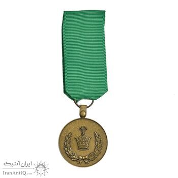 مدال برنز خدمت (دو رو تاج) - ضرب SPORRONG (با روبان و کاور فابریک بزرگ) - UNC - رضا شاه