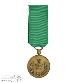 مدال برنز خدمت (دو رو تاج) - ضرب SPORRONG (با روبان و کاور فابریک بزرگ) - UNC - رضا شاه