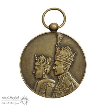 مدال برنز آویزی تاجگذاری 1346 (روز) بدون روبان - EF - محمد رضا شاه