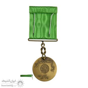 مدال برنز بپاداش خدمت (با روبان و جعبه فابریک) - UNC - رضا شاه