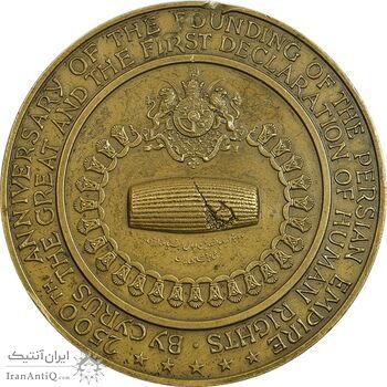 مدال برنز شاه و نیکسون - EF - محمد رضا شاه