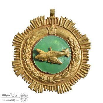 نشان نیروی هوایی ایران - AU - محمد رضا شاه