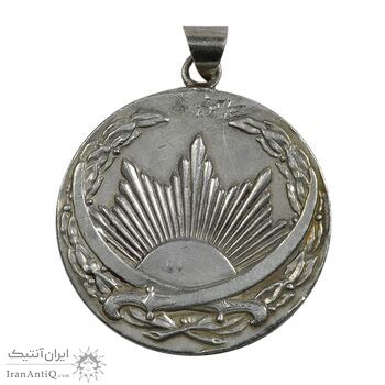 مدال نقره ذوالفقار - AU50 - رضا شاه