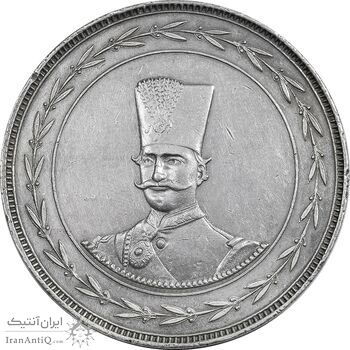 مدال نقره سفر فرنگ 1307 - AU - ناصر الدین شاه