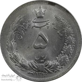 سکه 5 ریال 1312 - MS63 - رضا شاه