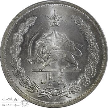 سکه 5 ریال 1313 (3 تاریخ متوسط) - MS65 - رضا شاه سکه 5 ریال 1313 (3 تاریخ متوسط) - MS65 - رضا شاه