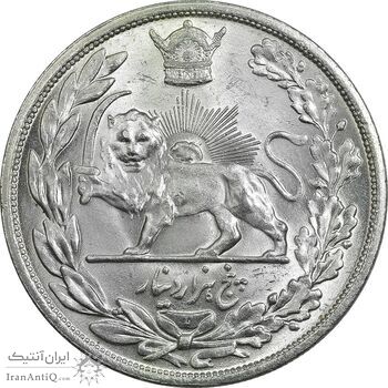 سکه 5000 دینار 1306L تصویری - MS64 - رضا شاه سکه 5000 دینار 1306L تصویری - MS64 - رضا شاه